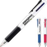 Buy Imprinted Pen Ballpoint Pen - Voyager 3 In 1 Retractable