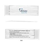 Alternate product view #2