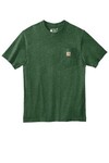 Design this item in Northwoods Green